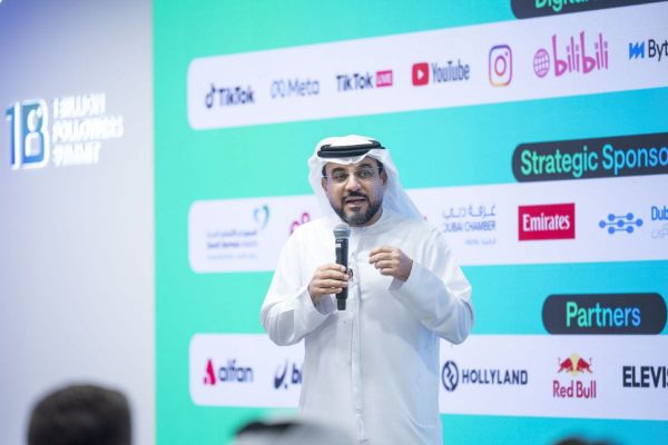 1 Billion Followers Summit Unveils Fifth Edition Agenda With $1 Million AI Film Award and Instagram Creators Day