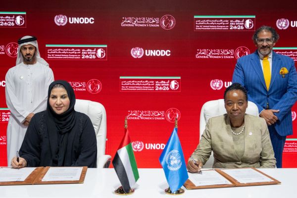 GWU and UNODC Sign Agreement to Strengthen Joint Action on Community Safety