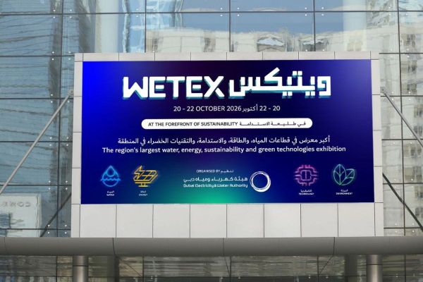 DEWA Opens 28th WETEX Tomorrow at Dubai World Trade Centre