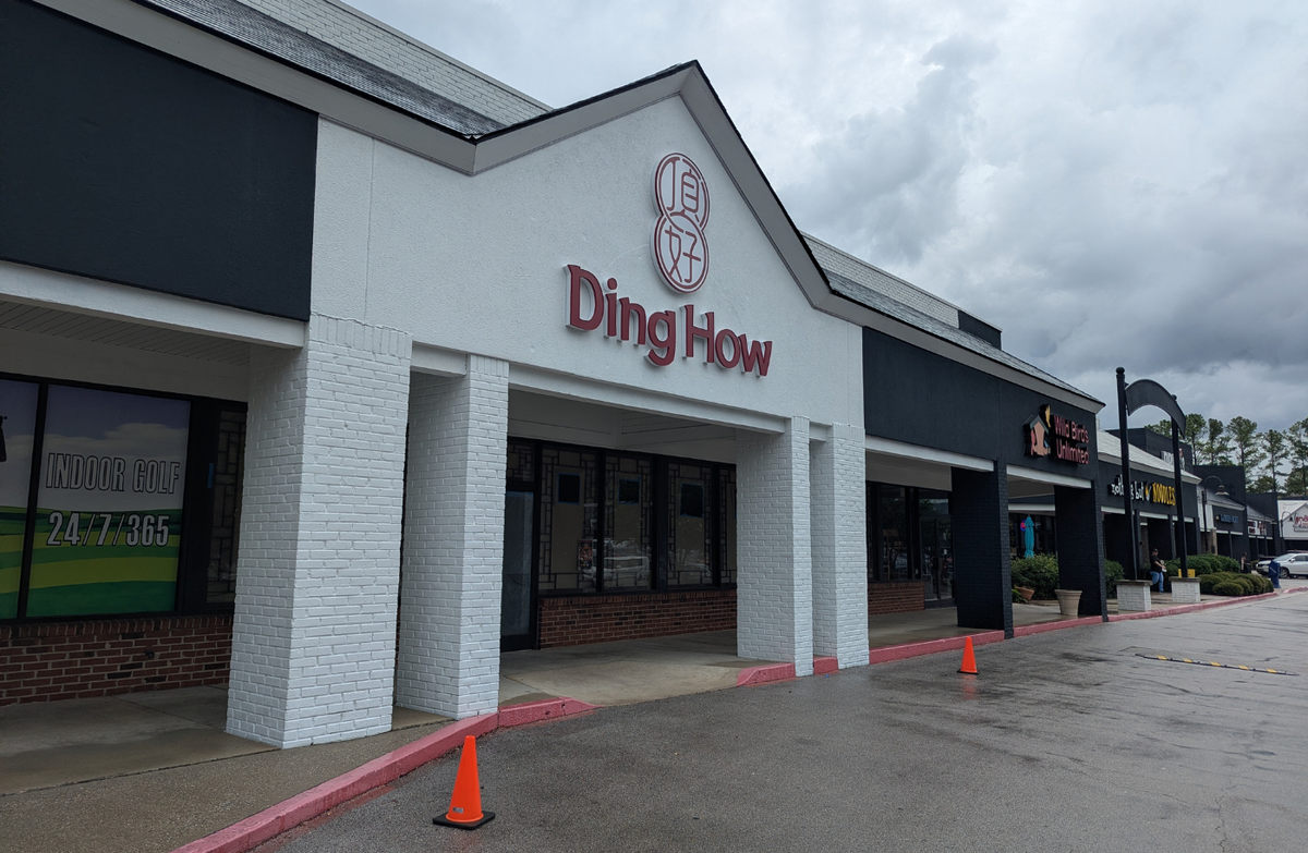 Historic Huntsville Restaurant Ding How Announces Reopening on Whitesburg Drive