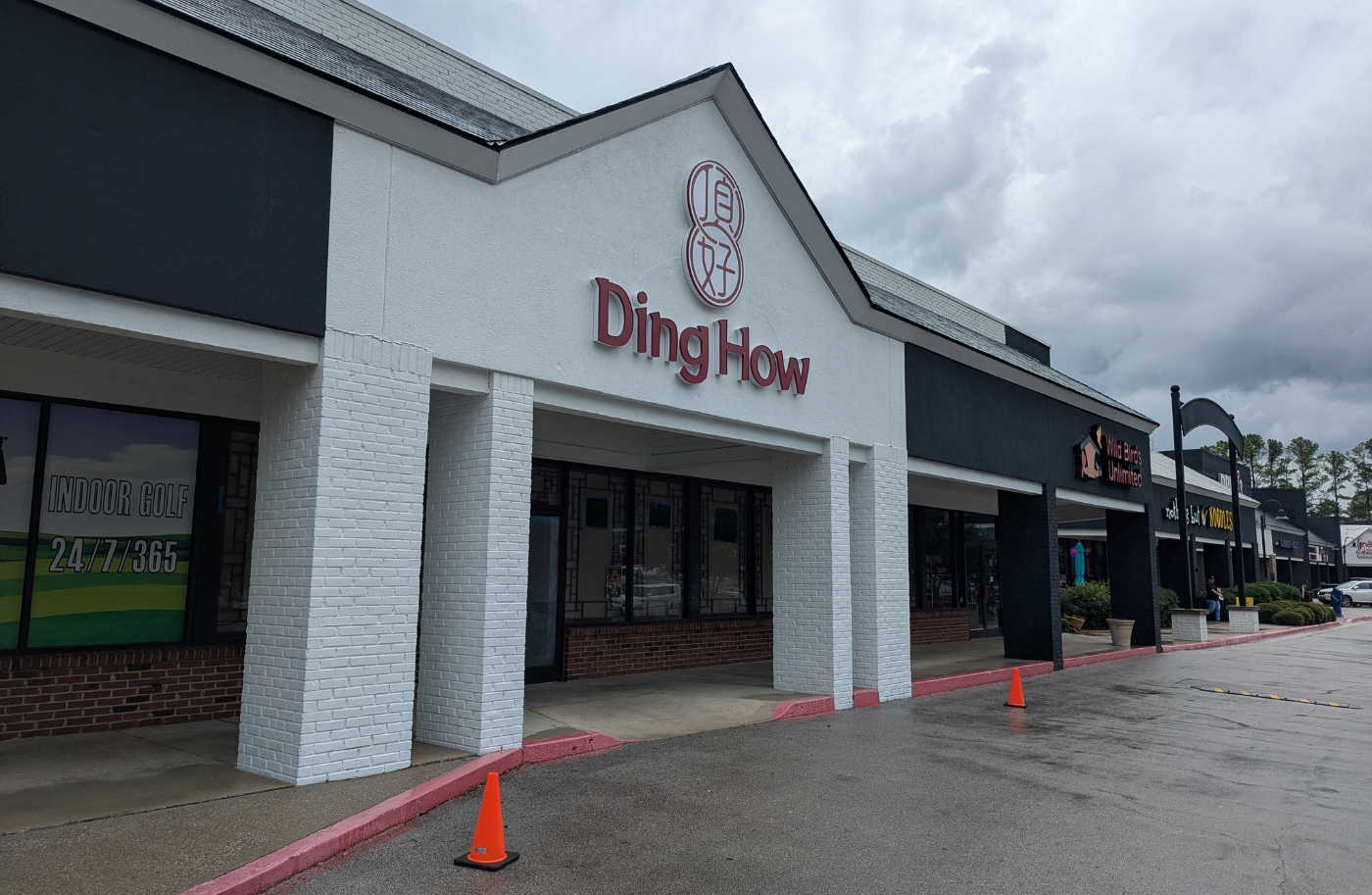 Historic Huntsville Restaurant Ding How Announces Reopening on Whitesburg Drive