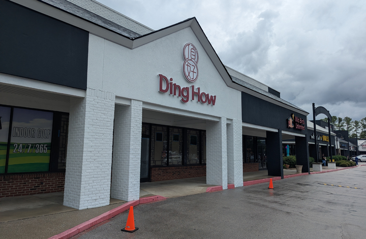 Historic Huntsville Restaurant Ding How Announces Reopening on Whitesburg Drive