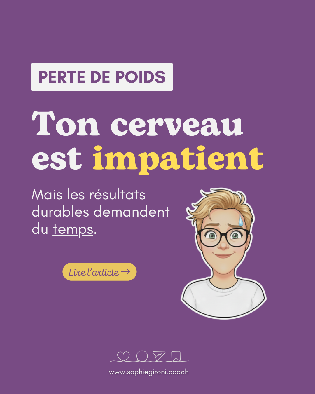 Tu veux tout, tout de suite