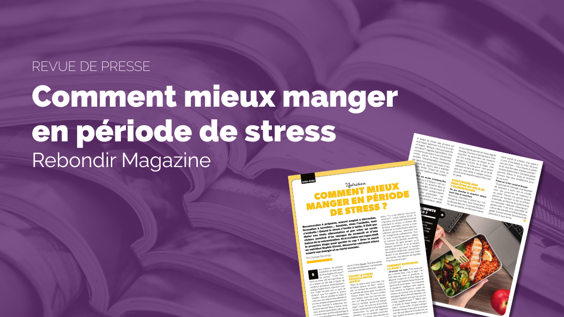 On en parle dans la presse