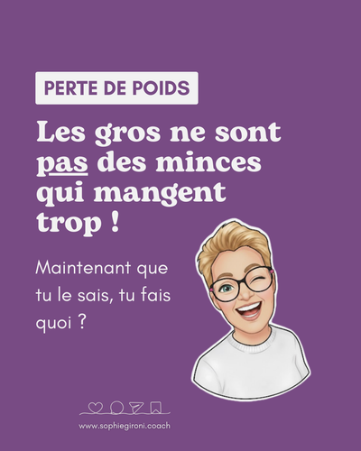 Ce n’est pas ta faute…