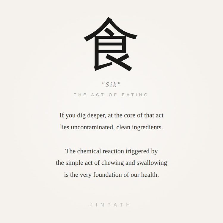 The Sacred Act of Eating: From the Cosmos to Your Plate