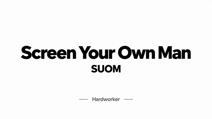 ディナイされて終わりじゃない、Screen Your Own Man （SUOM）とは？