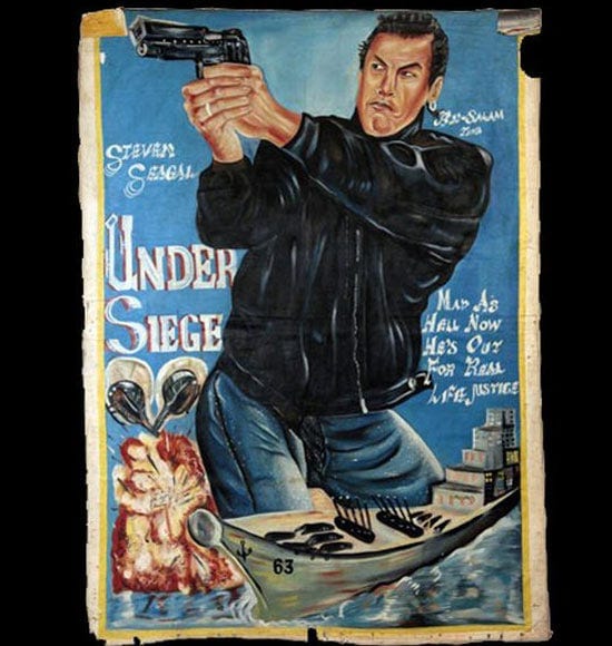 http://www.thisblogrules.com/wp-content/uploads/2009/12/under-siege.jpg