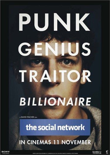 GITS Script Reading & Analysis: “The Social Network”