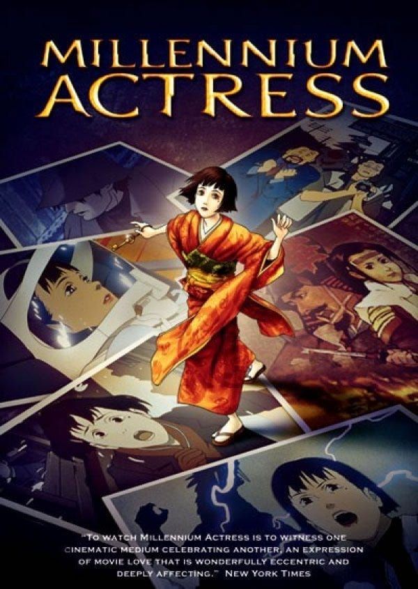Classic International Movie: “Millennium Actress”