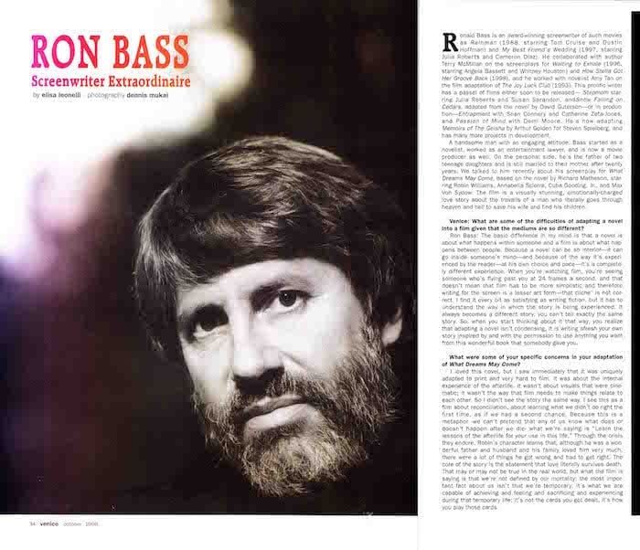 Interview (Audio): Ron Bass