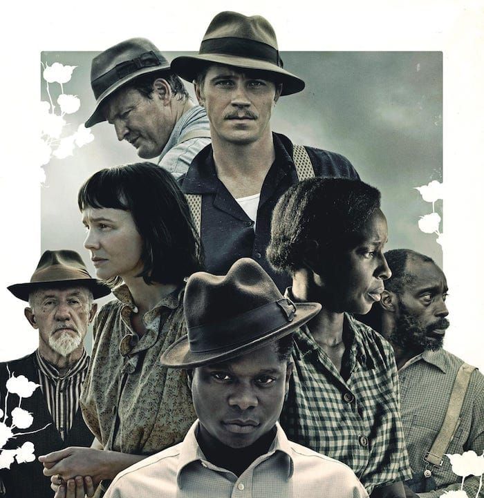 Interview (Audio): Dee Rees