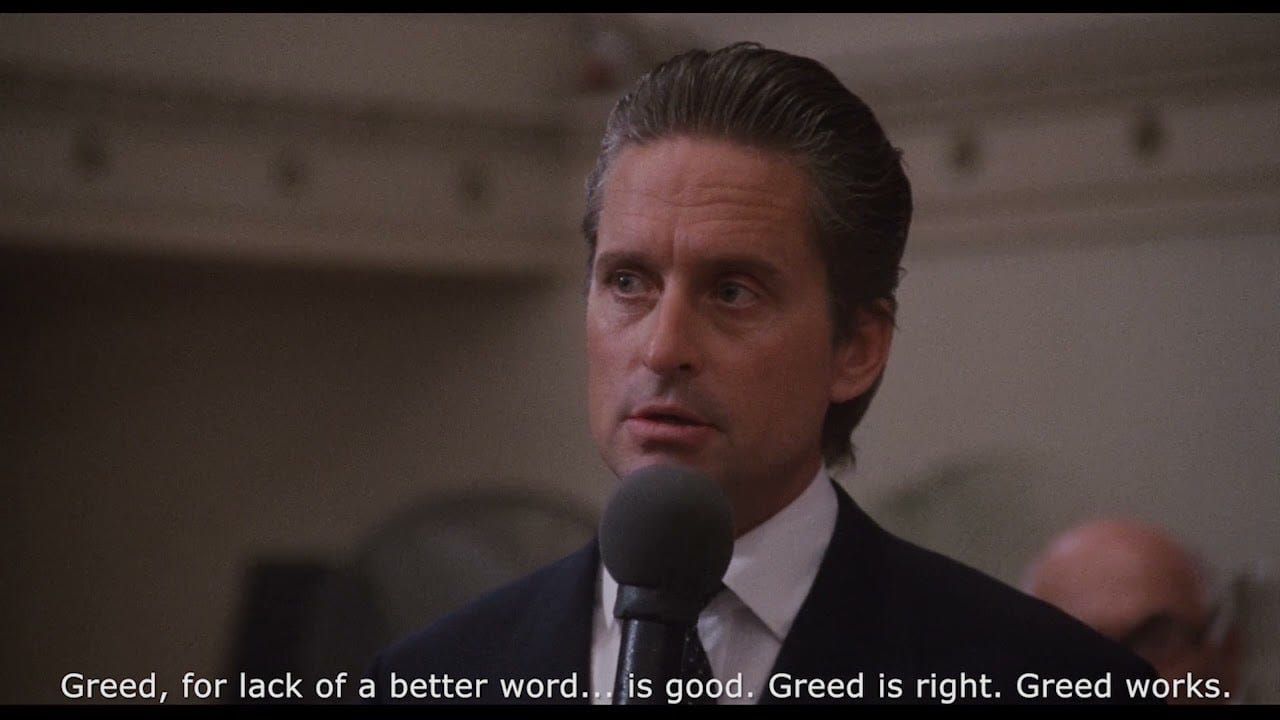 Great Scenes: “Wall Street”