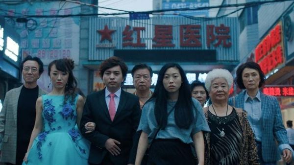 Script Analysis: “The Farewell” — Part 3: Characters