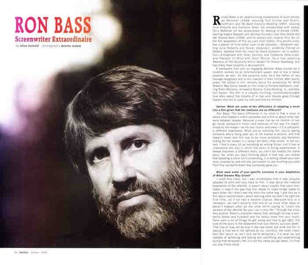 Interview (Audio): Ron Bass