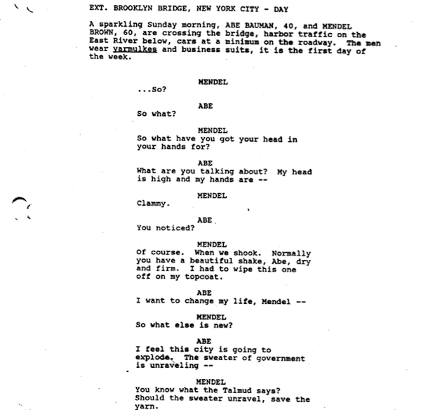 Page One: “City Hall” (1996)