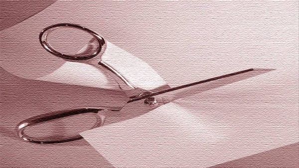 Trimming Tricks of the Trade, Part 4: Pseudo-Sluglines