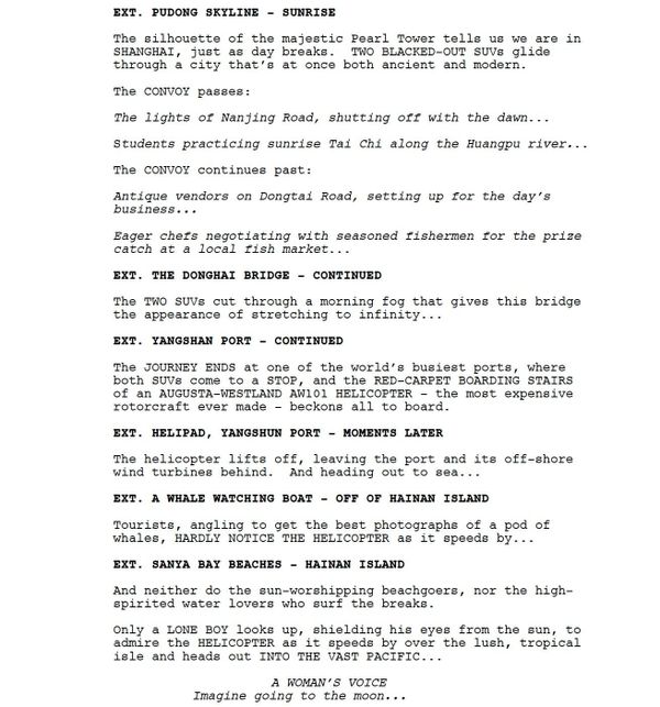Page One: “The Meg” (2018)