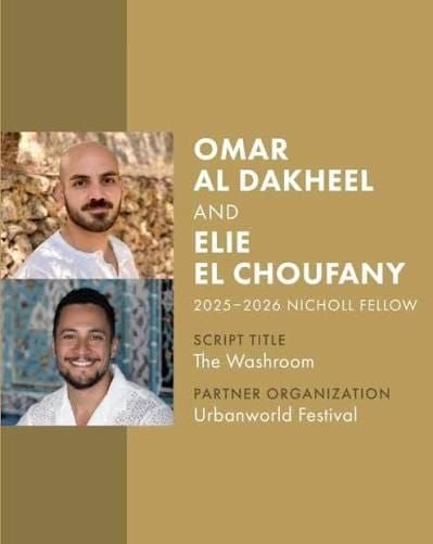 Go Into The Story Interview (Part 2): Omar Al Dakheel and Elie El Choufany