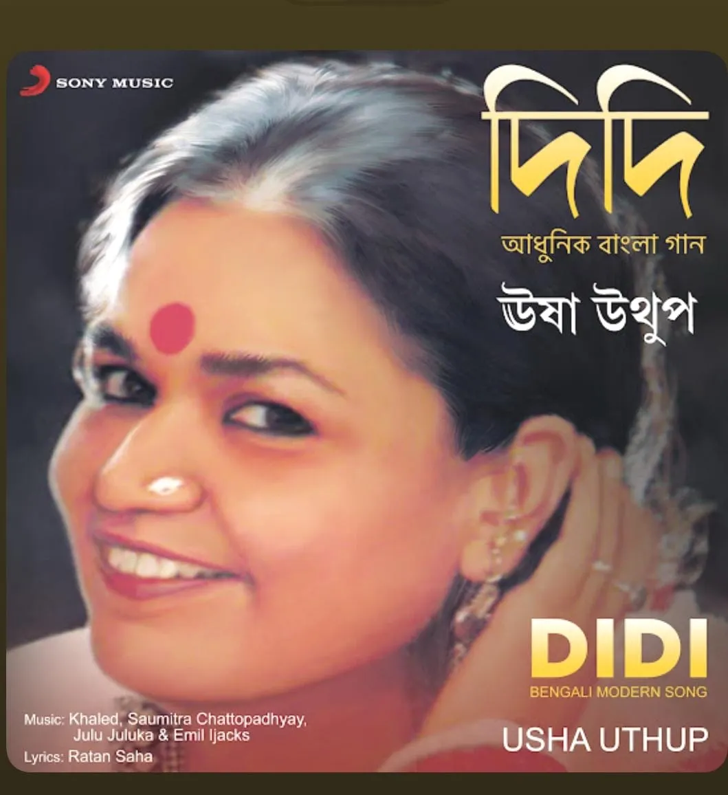 Cover of a 1992 album that includes Usha Uthup's rendering of 'Didi'.