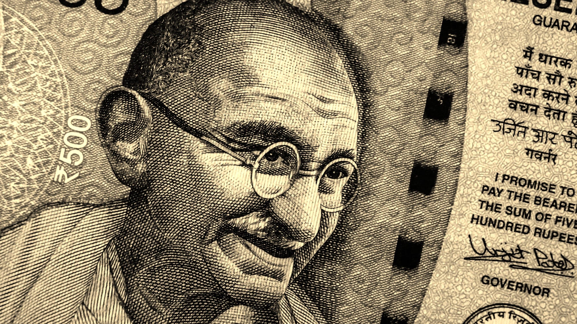 Indian rupee banknote