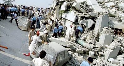 The Unmitigated Disaster