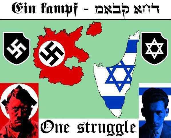 Meme depicting German territory in 1941 to 1942 covered in a Nazi flag on the left and Israel and Palestine covered in an Israeli flag on the right. Each has a Waffen SS insignia (black shield with white outline and a chip in the corner): the Greater German Reich with a Swastika and Israel and Palestine with a Star of David. Retrieved from Telegram.