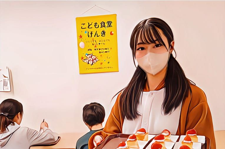 こども食堂ストーリー：Z世代が灯す希望の光