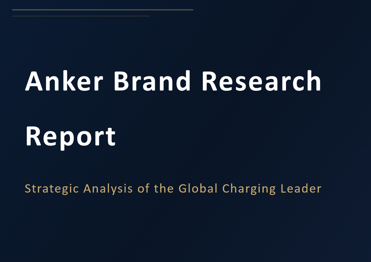 Anker Brand Research Report