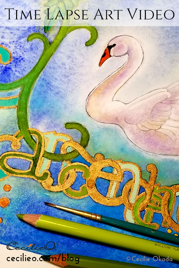 Swan With Creative Hand Lettering