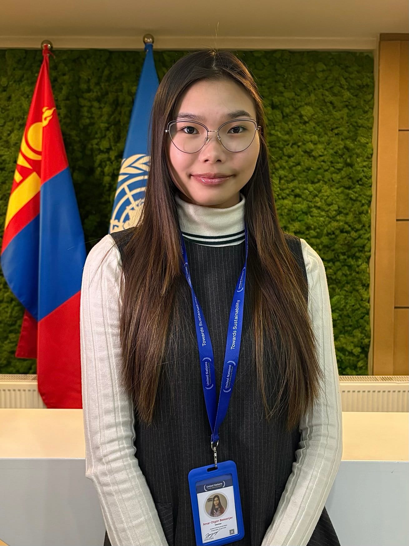 Amar-Otgon