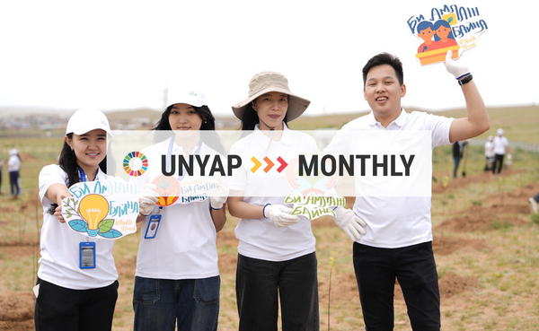 UNYAP NEWSLETTER #34 JUNE