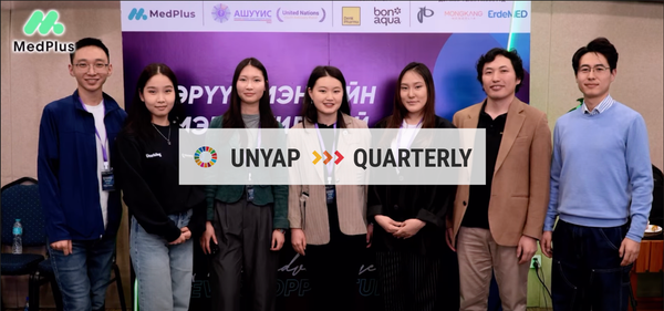 UNYAP NEWSLETTER #38 JANUARY - MARCH