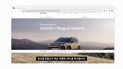 영상으로 보는 실제 활용법 (현대자동차 제작본)