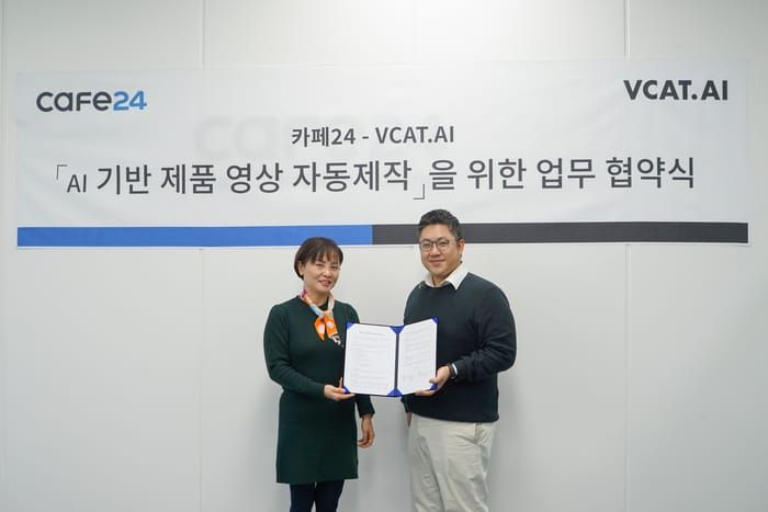 브이캣(VCAT.AI), 카페24와 생성 AI로 제품 영상 자동제작을 위한 협약 체결