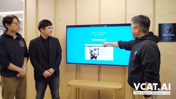 영상 생성 AI 브이캣, 세계적 석학 신진우 KAIST AI 대학원 석좌교수 영입