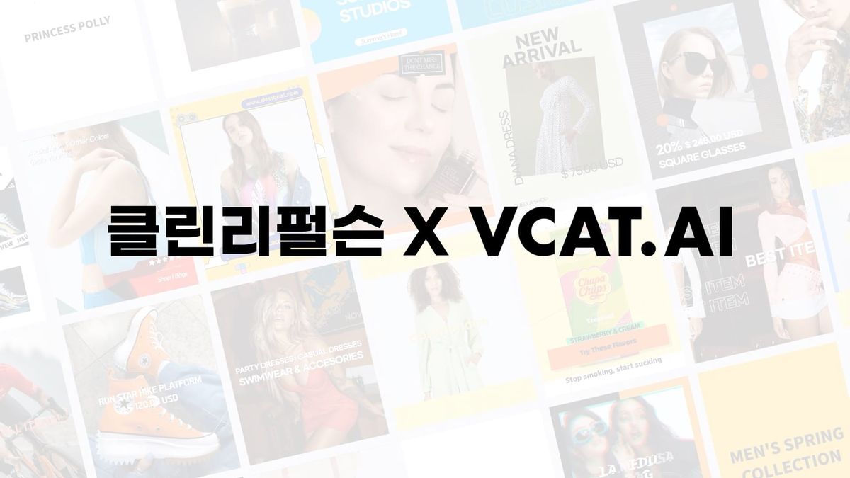 숏폼 영상으로 단 한 달만에 매출 6배 만든 노하우