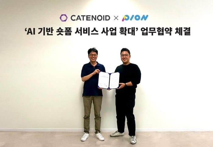 브이캣(VCAT.AI), 카테노이드와 MOU 체결…생성 AI 기반 광고 영상 자동제작 강화