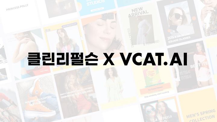 숏폼 영상으로 단 한 달만에 매출 6배 만든 노하우