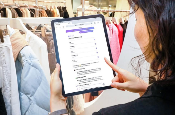 오프라인에서도 개인화가 가능할까?｜AI 쇼핑 어시스턴트 HEYDI의 실험