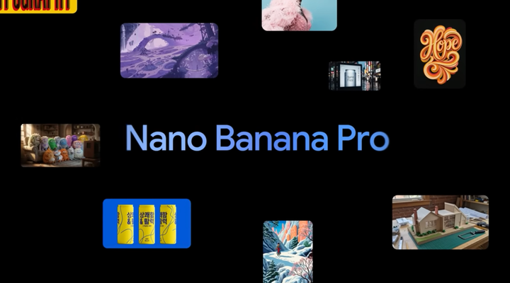 🍌 Nano Banana Pro リリース：実際利用レポートと CREAGEN へのアップデート情報