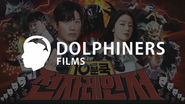 [CREAGEN Lab × Dolphiners Films] 実写CMの独創的な世界観を、AI動画で「連載」する