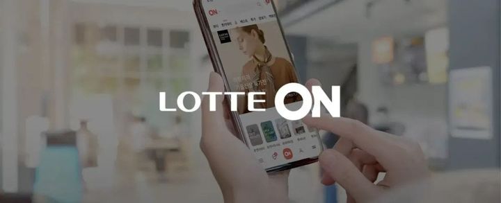 [ロッテON] 30人での業務を5人に削減した秘訣：「スピード」を掴むデザイン自動化