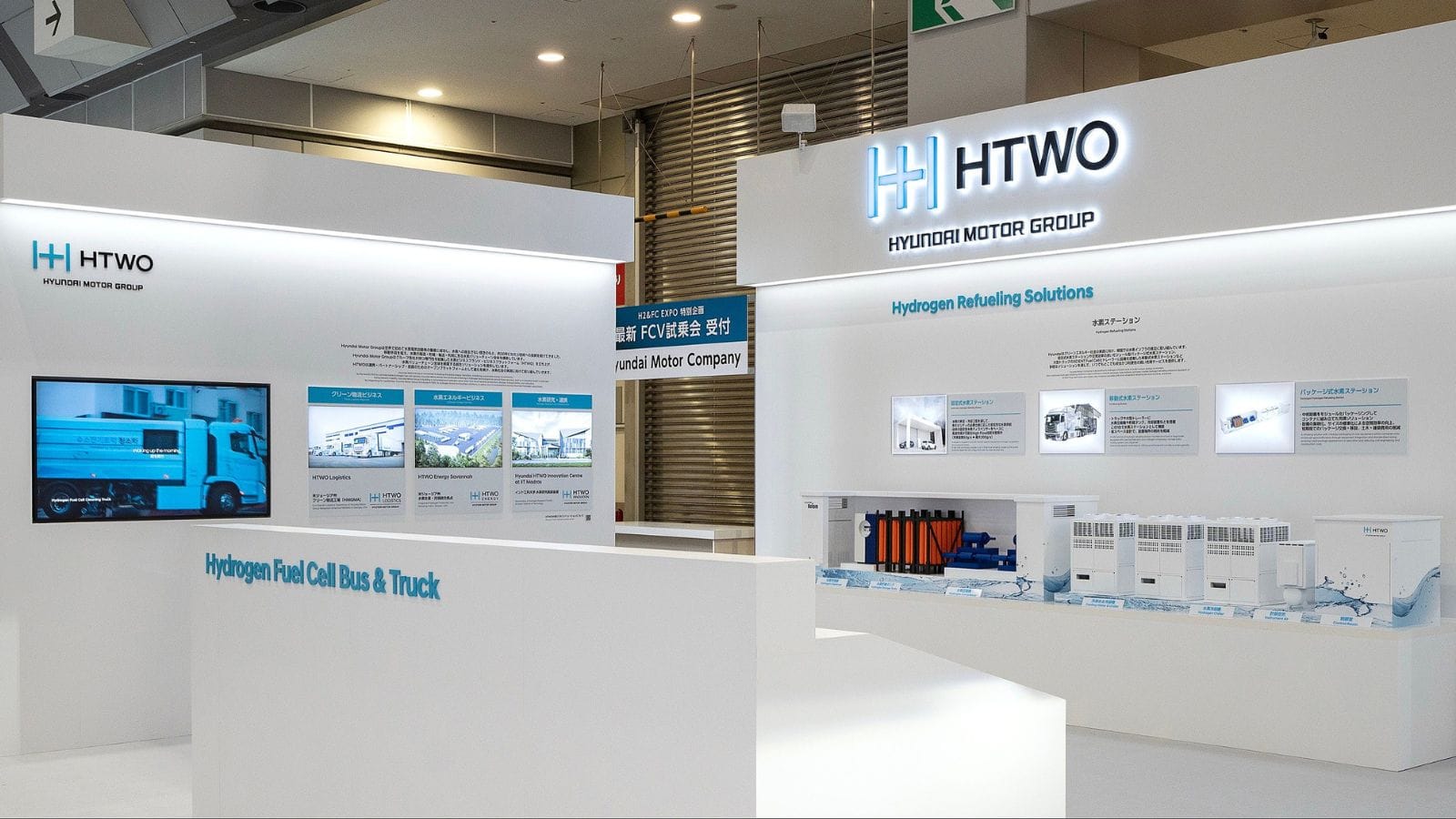 Hyundai Motor Group’s HTWO Hydrogen Brand Debuts in Japan at H2&FC EXPO