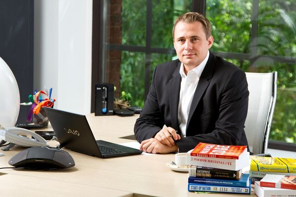 Где работать, а где отдыхать