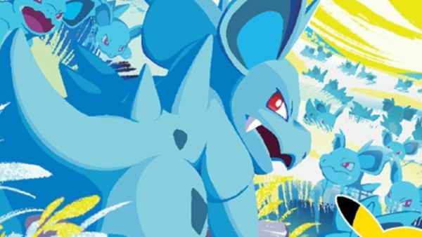 Where to buy Pokémon 30th Celebration Elite Trainer Box ahead of release