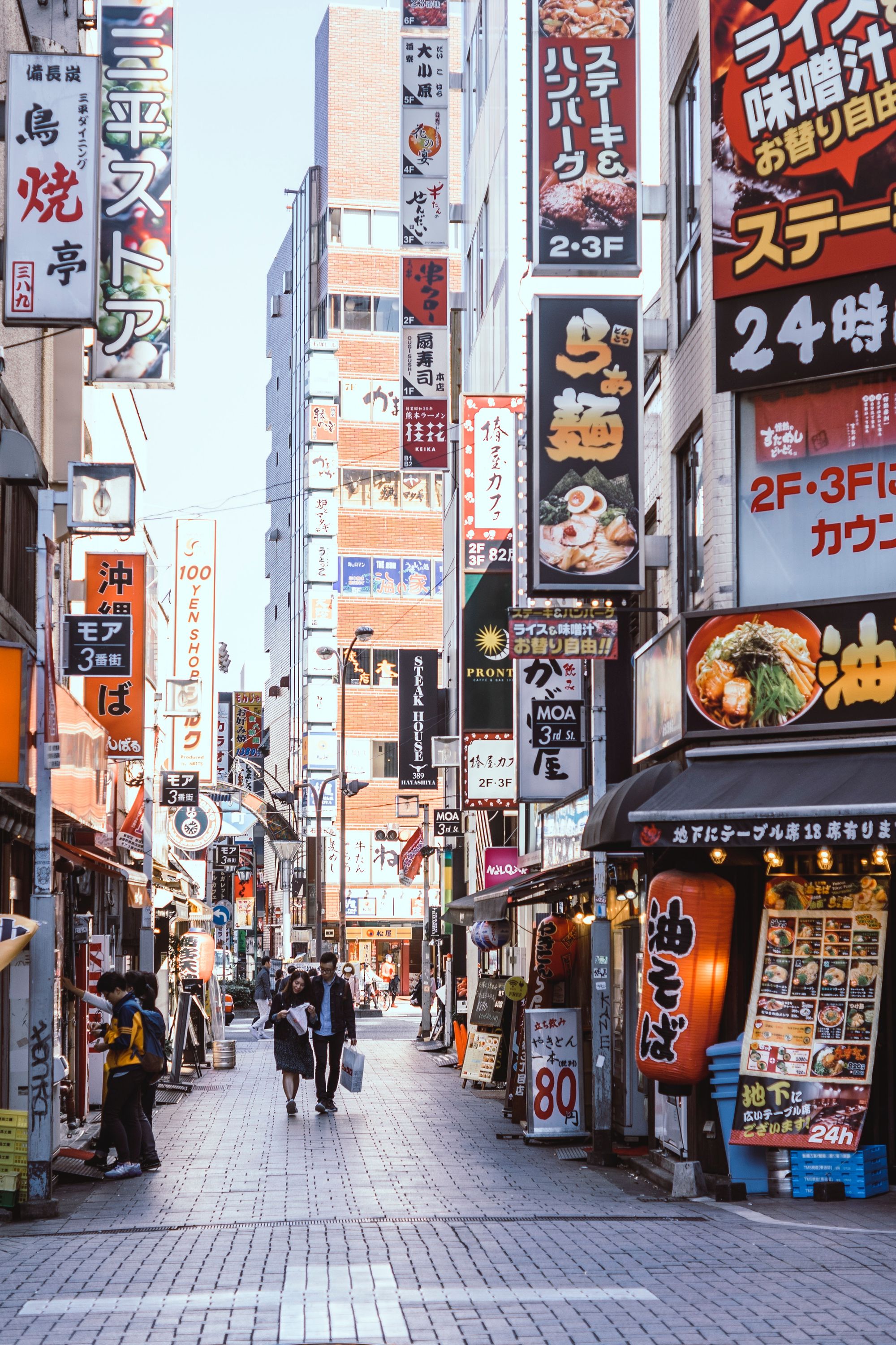 What's it like to teach English in Japan?