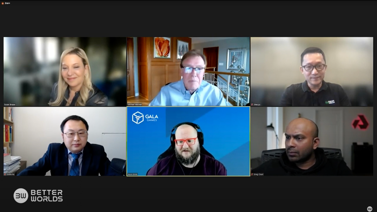 The Thirty Forum - Bejing 2022