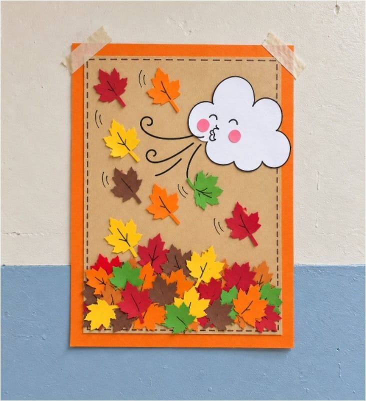 Easy Fall Leaves Wind Blowing Craft for Kids