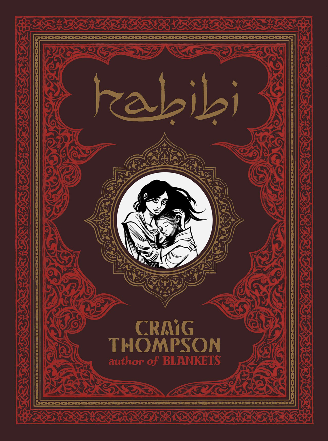 Habibi di Craig Thompson
